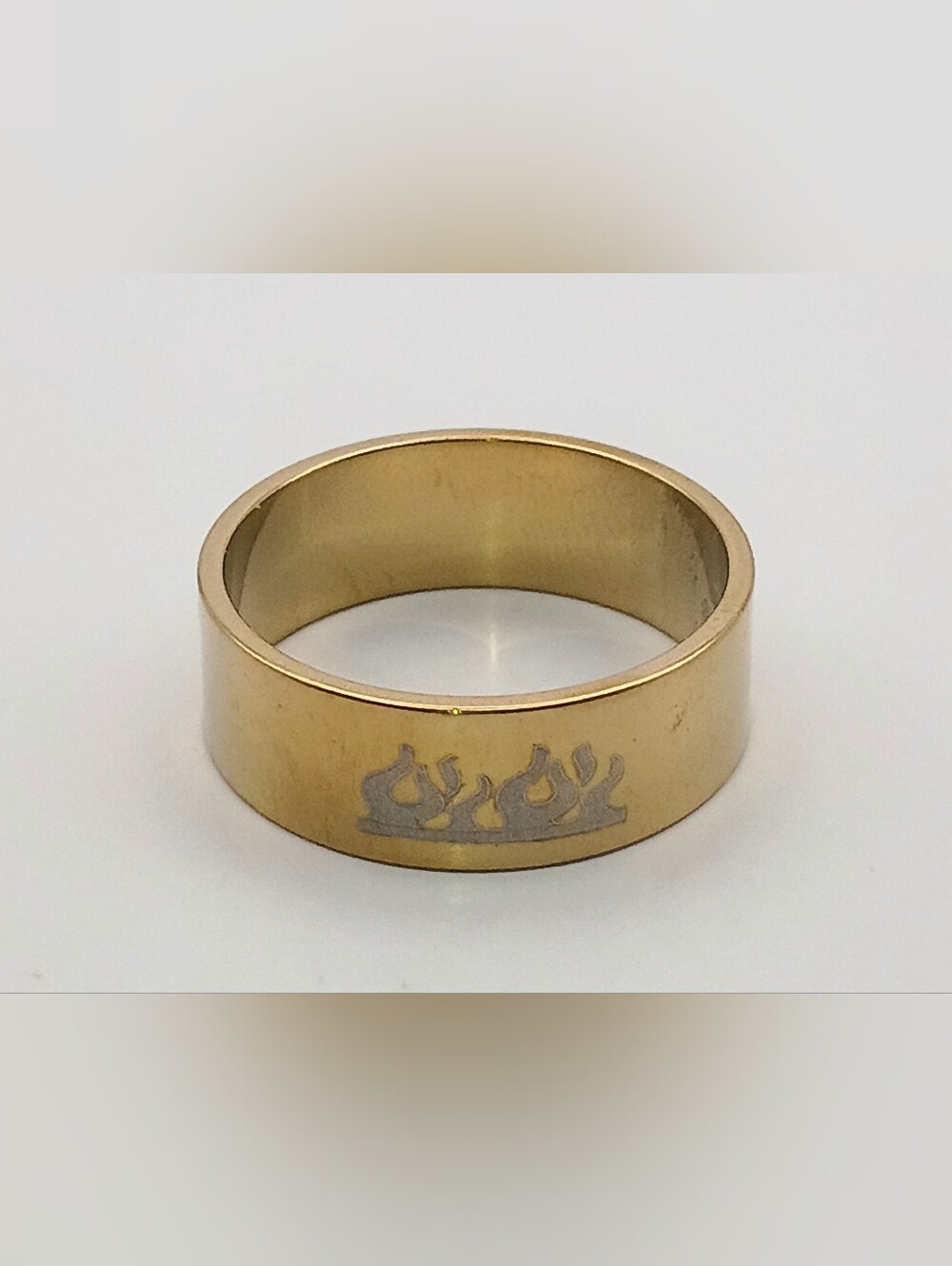 Gold-Tone Flame Band Ring Unisex Ring Size 9.75